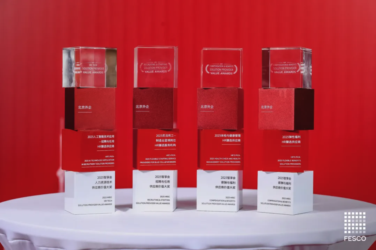 截屏2025-10-10 16.56.39.png 截屏2025-10-10 16.56.39.png